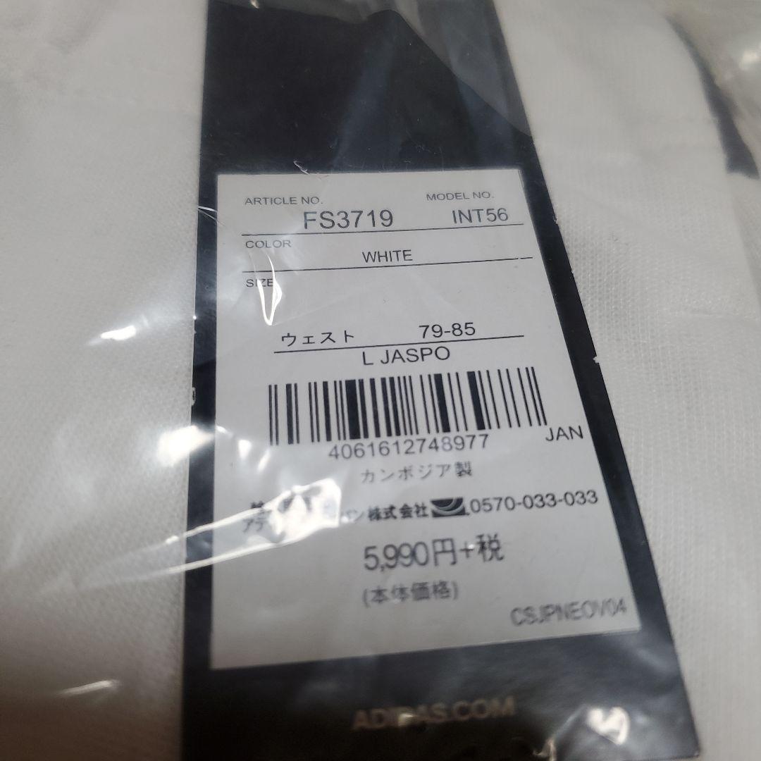 だ*ん様 ★新品未使用★ アディダス 5-TOOL 半袖Tフーディー&7分丈パン
