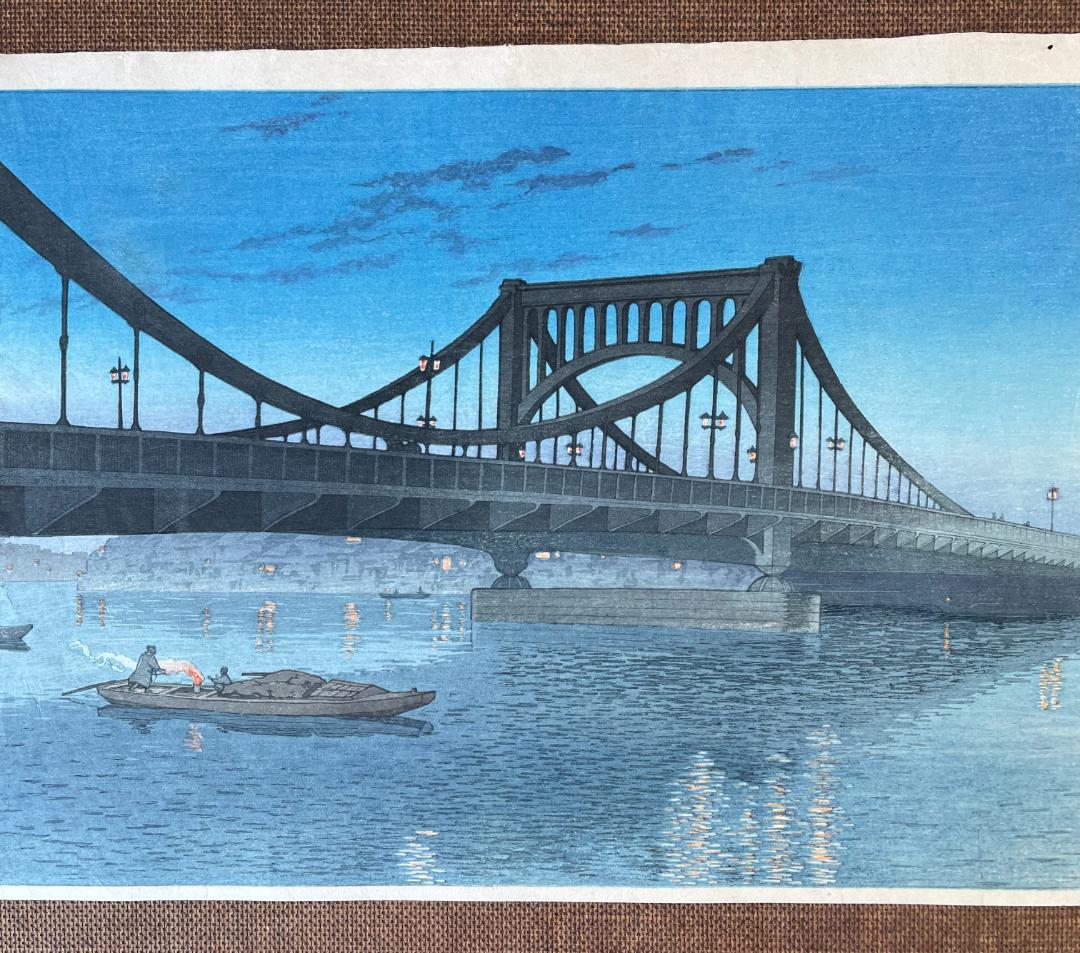 川瀬巴水「清洲橋」昭和6年（1931）作、木版画（真作）