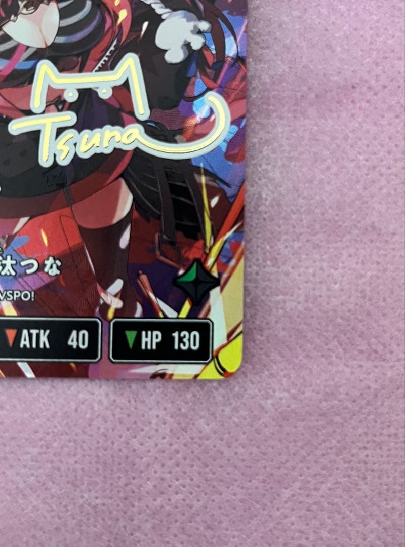 クロススターズ　猫汰つな　LRPP クロスタ
