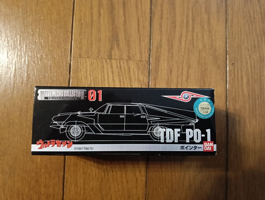 【新品】バンダイ メタルメカコレクション01 TDF PO-1 ポインター