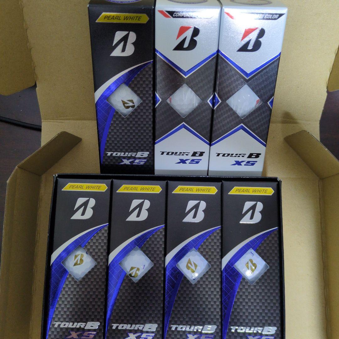 ブリヂストン Tour B XS ゴルフボール 21球　企業ロゴ入