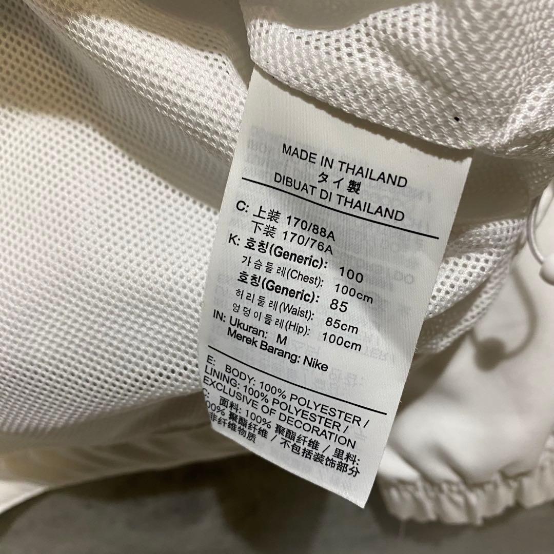 【美品】NIKE　21-22　パリサンジェルマン　DFストライク　セットアップ