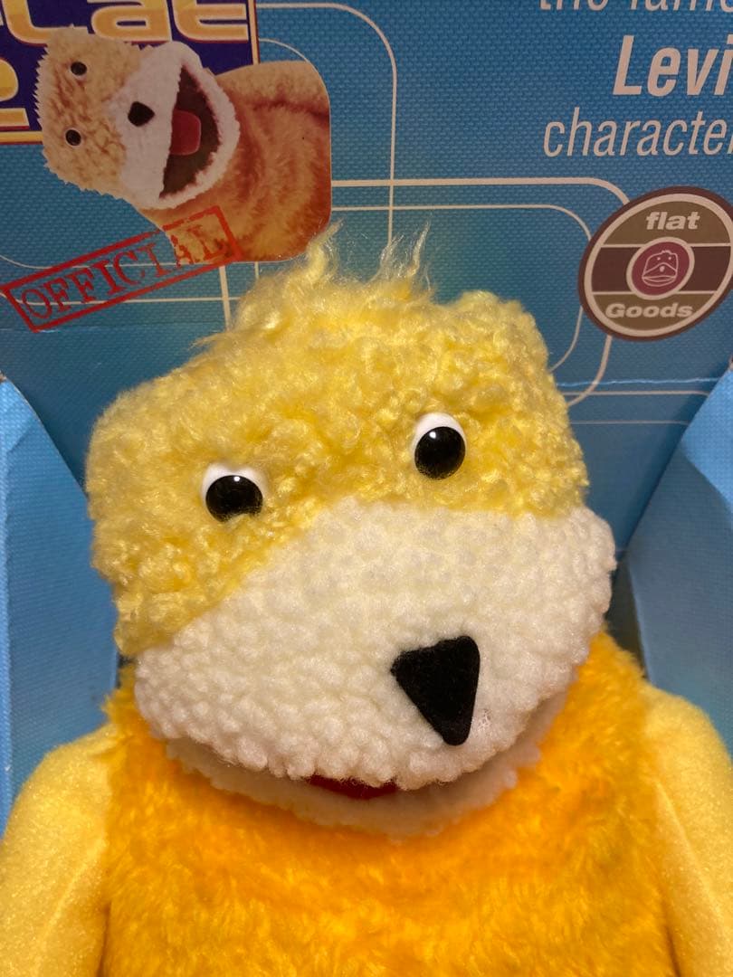 【希少】フラットエリック Levi's Flat Eric