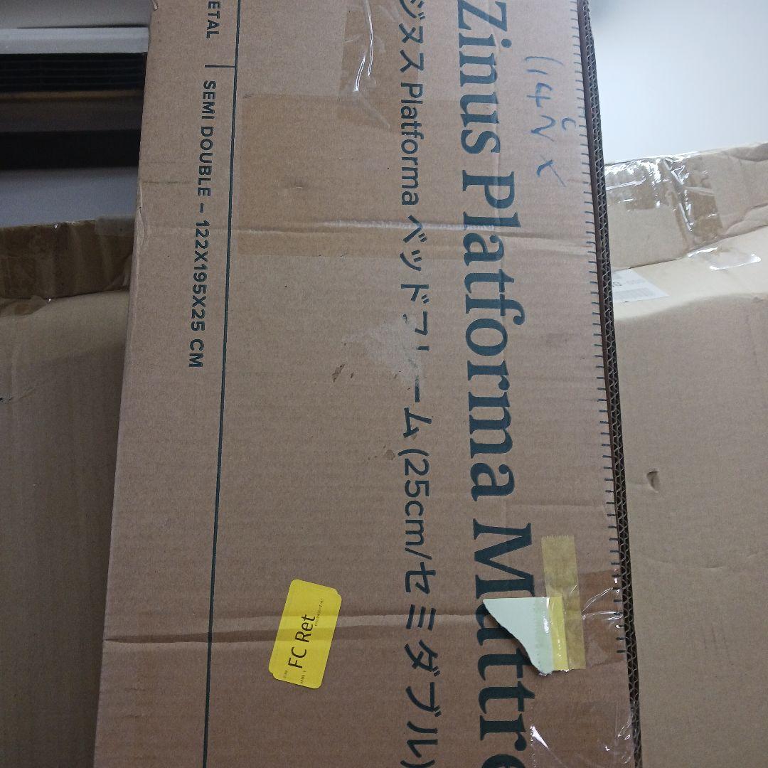 KS3　ZINUS　ベッドフレーム　セミタブル　スチール　25cm　ブラック　Y