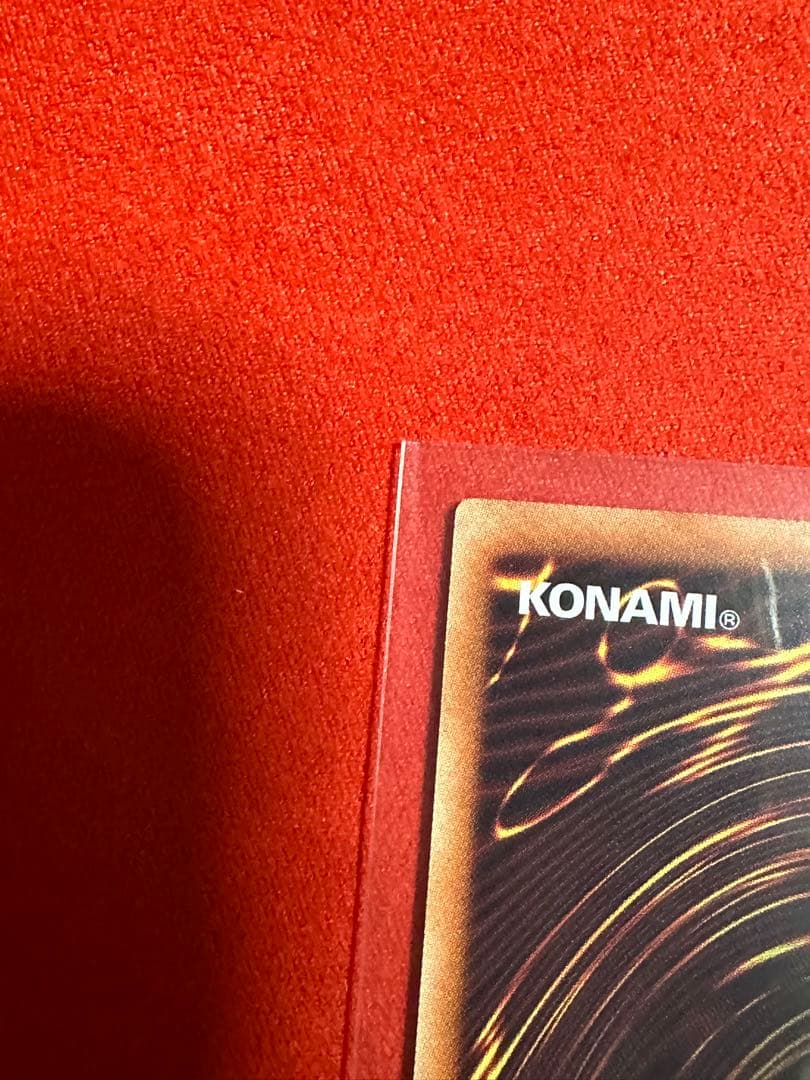 英版プリズマティックレア　ブルーアイズホワイトドラゴン『最終値下げ』