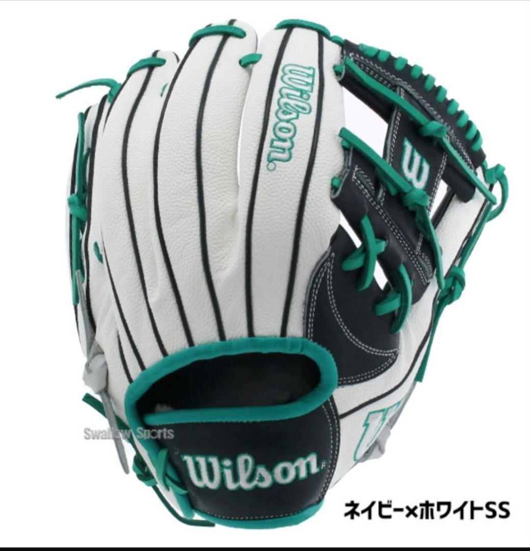 ウィルソン 軟式 グローブ 87型