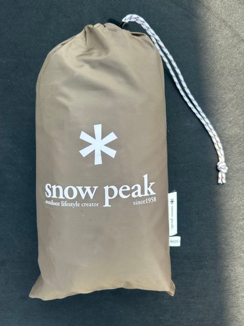 peak カヤード　パネルカバー6点とインナールーフ1点セット