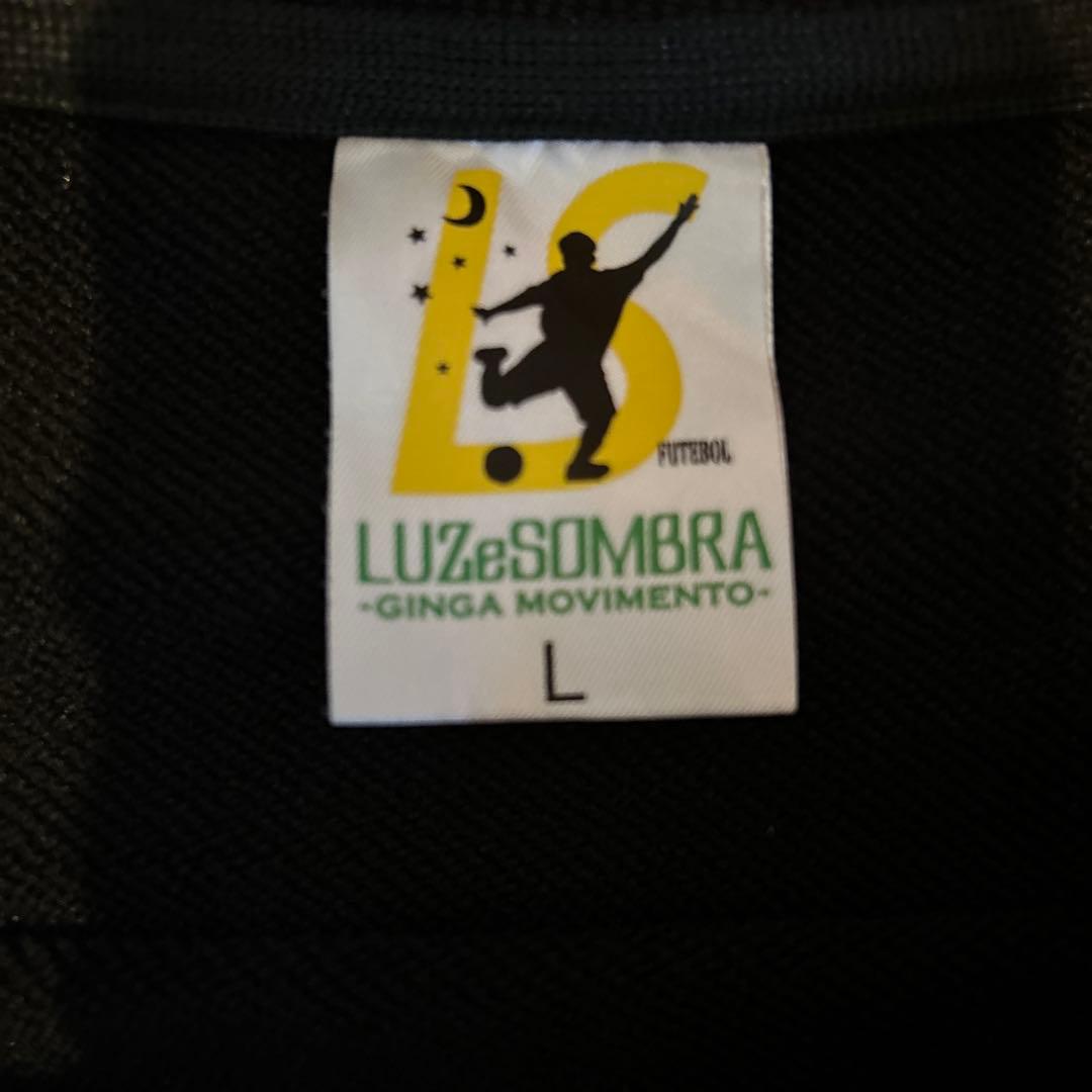 LUZeSOMBRA ブラックジャージ Lサイズ　サルエルパンツ