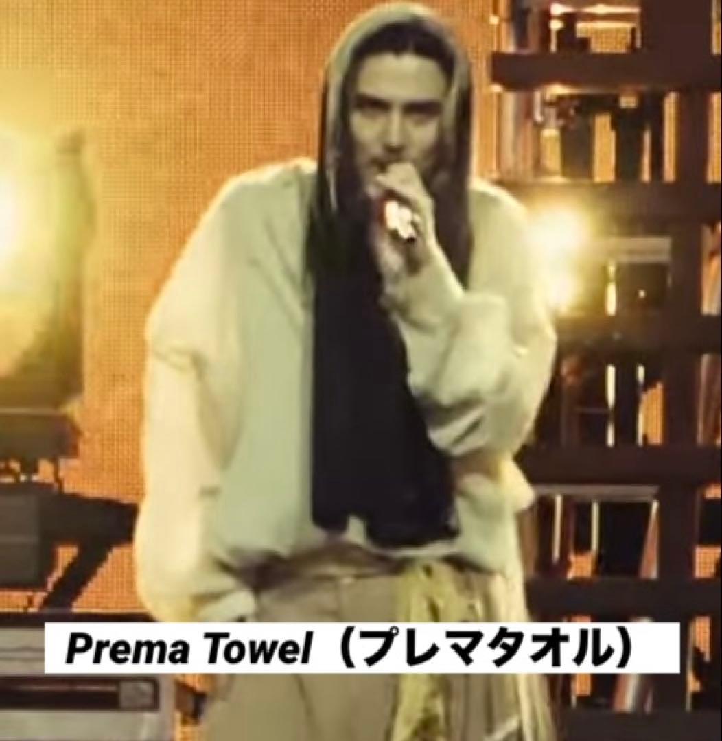 Prema Towel』とHEHN マスク（普通サイズ）の2点セット 新品未開封
