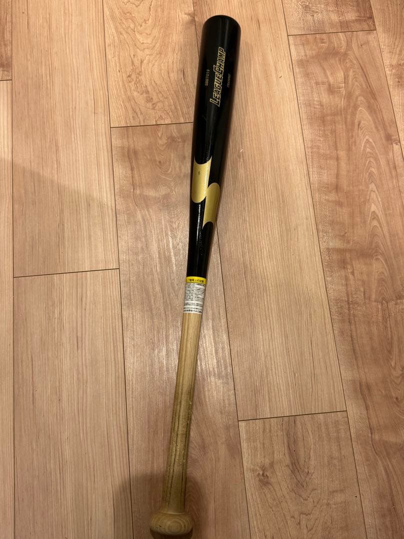 LEAGUE CHAMP トレーニングバット SBB7019