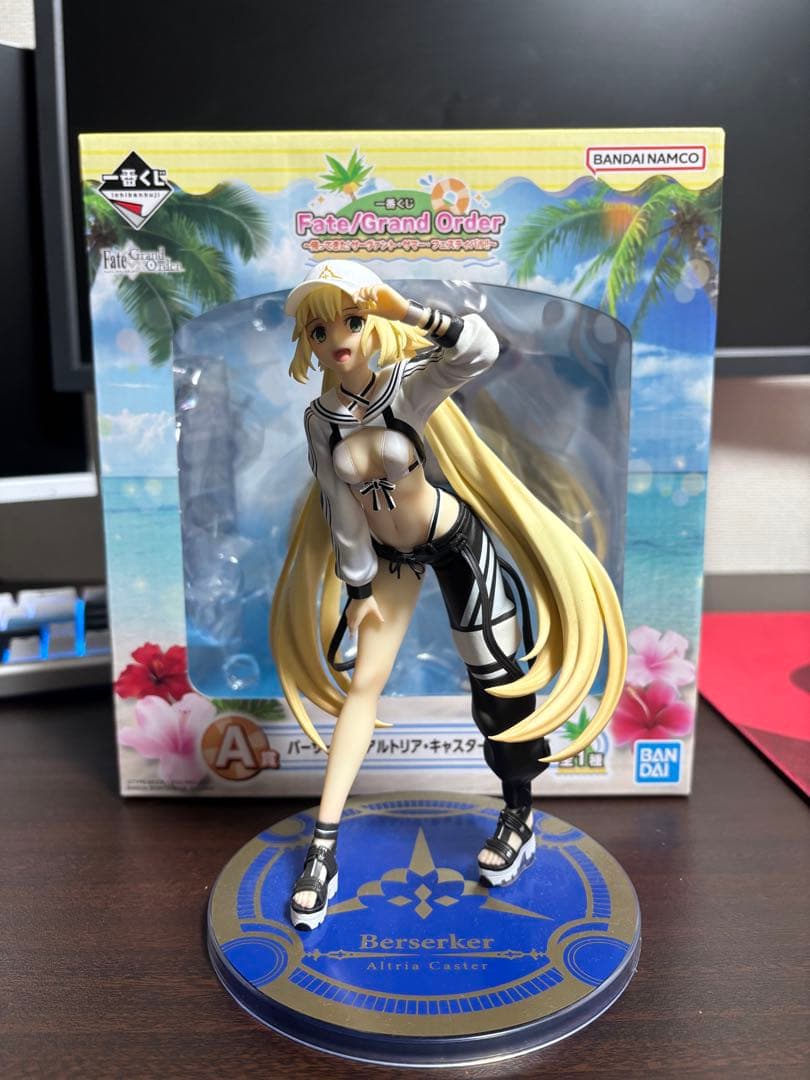 fgo 一番くじ A賞 アルトリア バーサーカー 未開封品