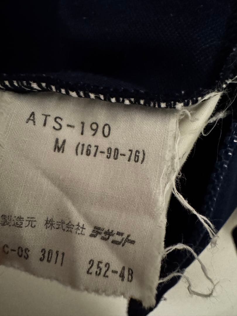 【美品】adidas トラックジャケット 3号デサント製70s