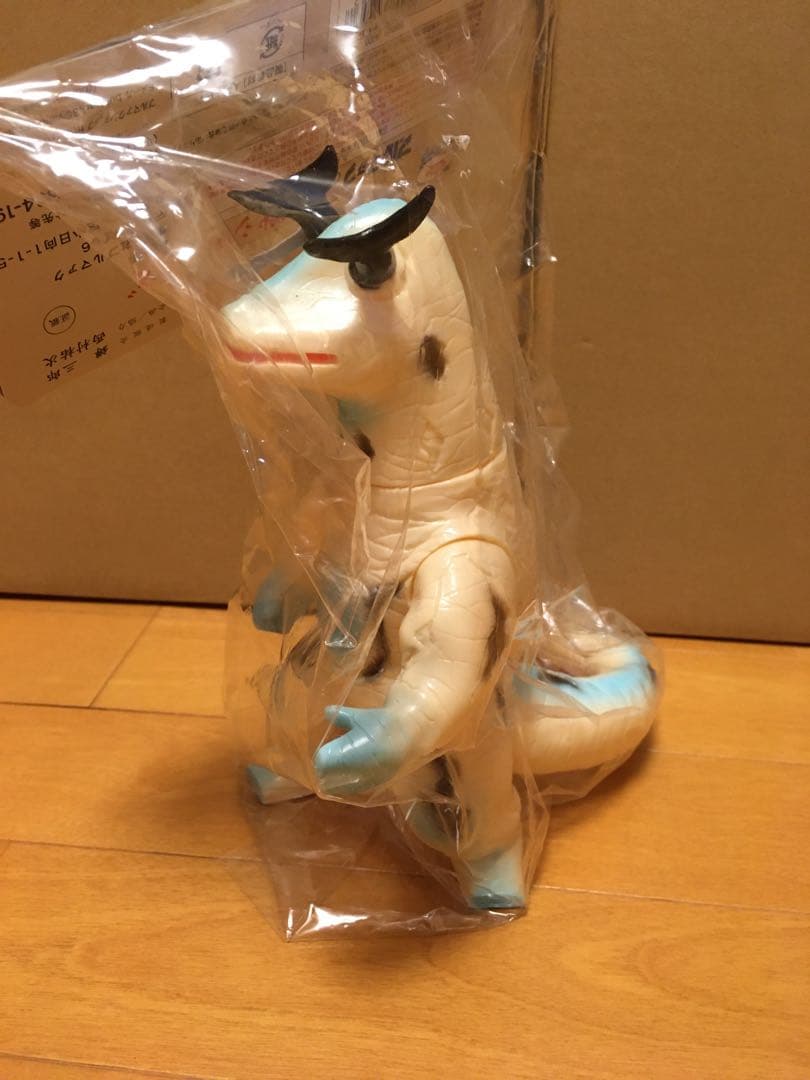 ブルマァク 怪獣シリーズ エレキング 未開封品 BM453