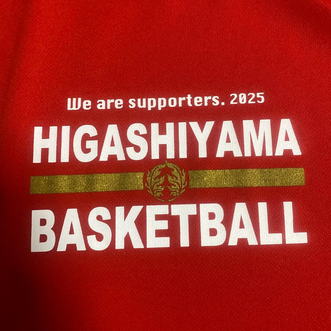 東山高校バスケ Tシャツ Ｌレッド