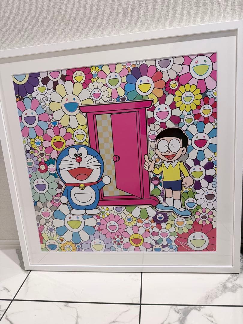 ドラえもん サイン入りお花畑の中の「どこでもドア」オフセット村上隆