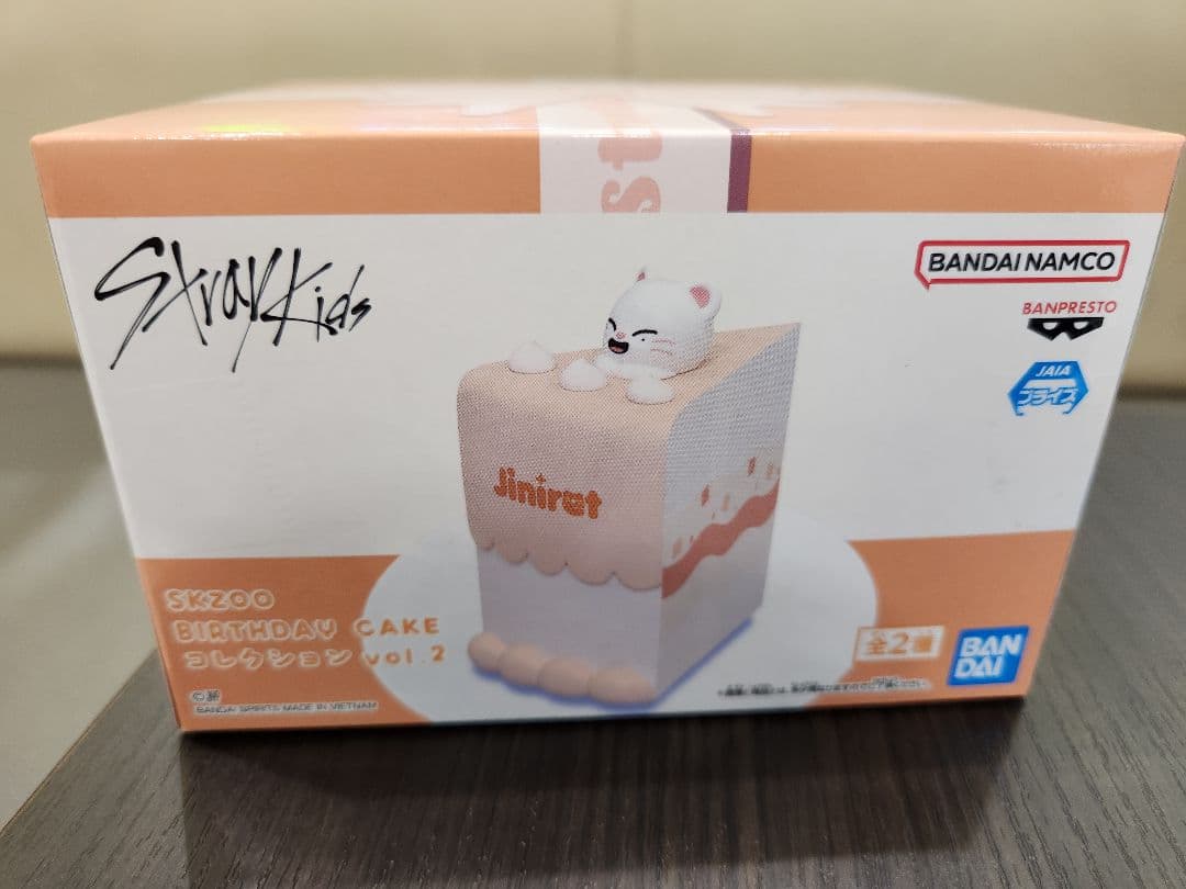 SKZOO BIRTHDAY CAKE コレクション vol.2 Jiniret