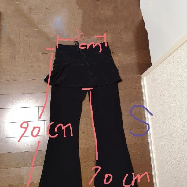 フィギュア練習用スカッツパンツ(レディース)