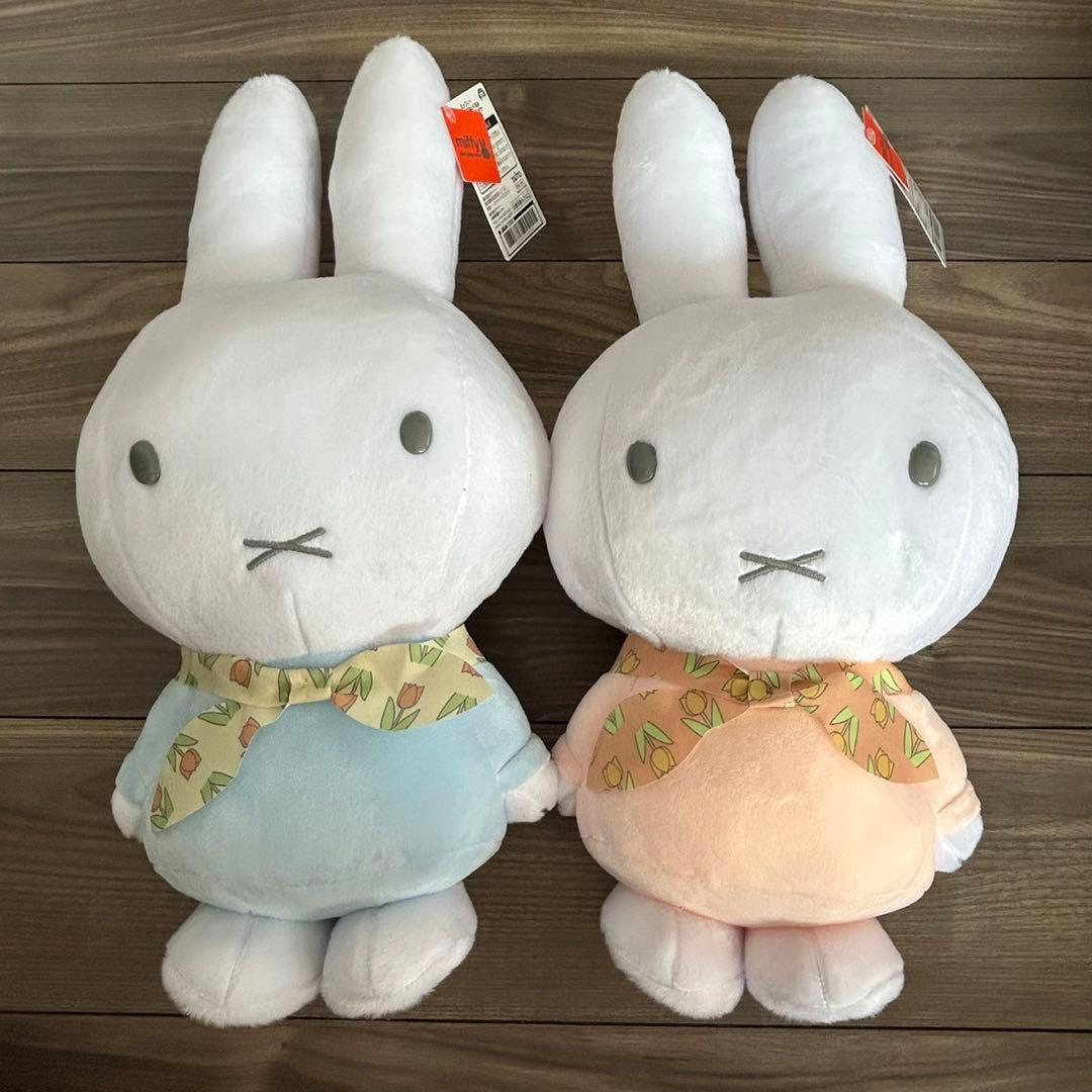 【新品未使用】ミッフィー 特大ぬいぐるみ チューリップ プライズ 限定 5体組