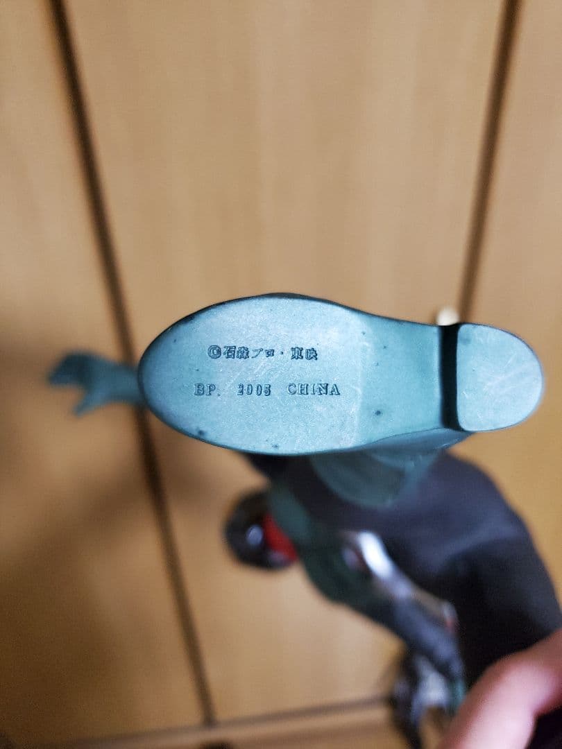 仮面ライダー 旧1号　ビニール製 フィギュア　ビッグサイズ　ソフビ　バンプレスト