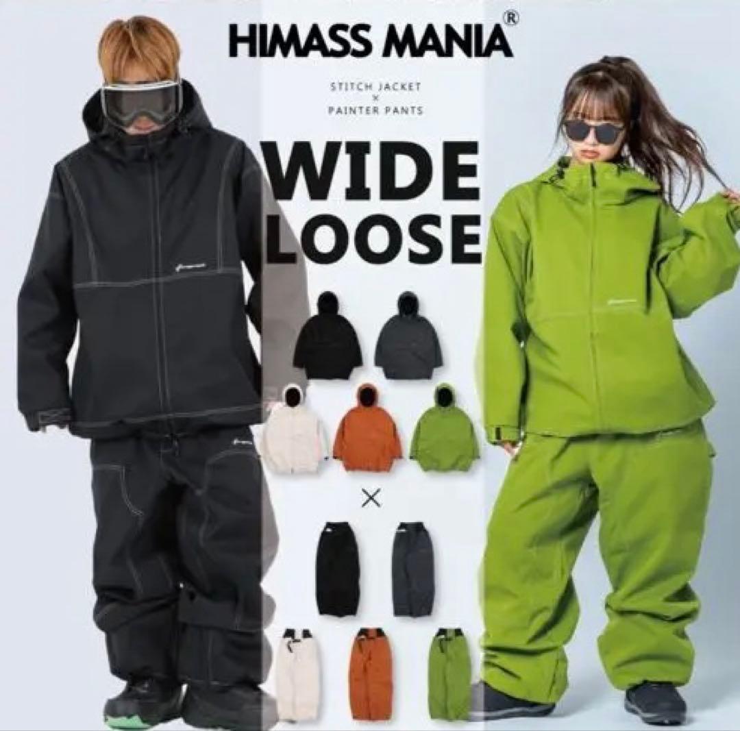 【新品】HIMASS MANIA スノーボードウェア XS上下セット