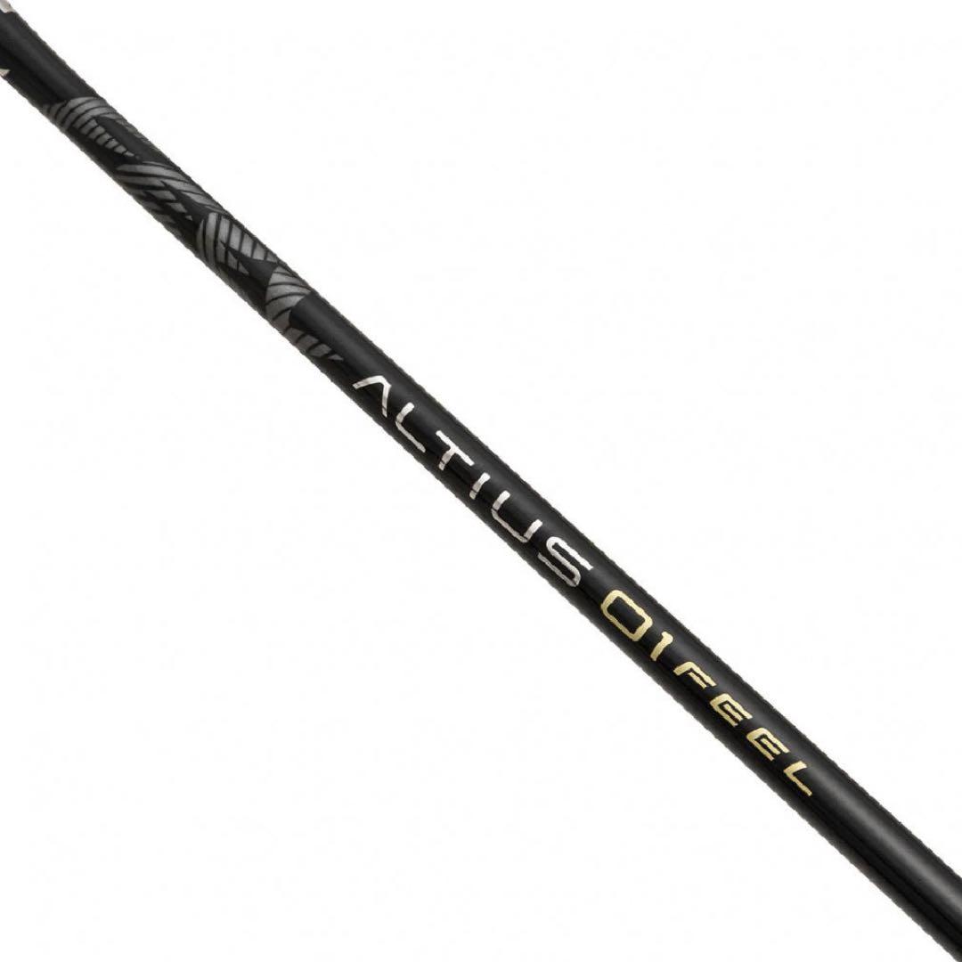 Mizuno バドミントンラケット ALTIUS01FEEL BDSS