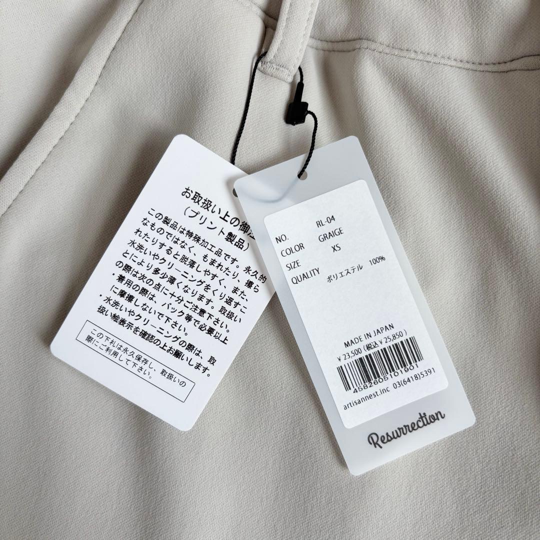 【XSサイズ】レザレクション ゴルフウェア ベーシックストレッチリブパンツ