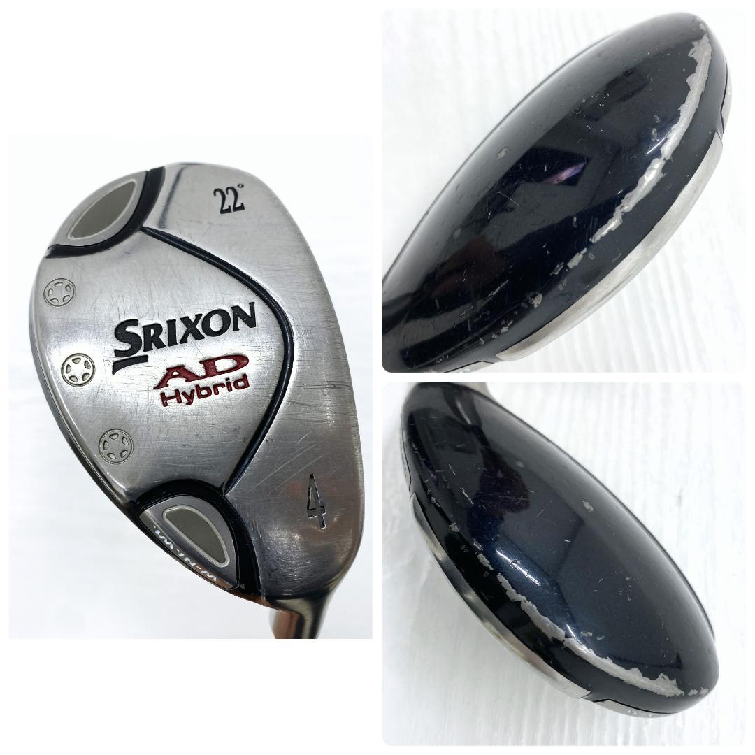 【初心者様推奨‼】 SRIXON スリクソン メンズ ゴルフ クラブ セット S