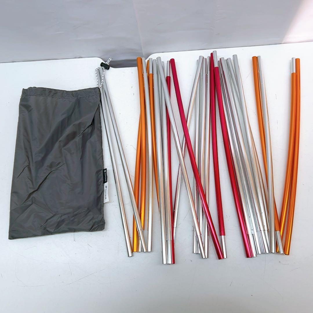 2ABM024 スノーピーク エントリーパックTT SET-250RH