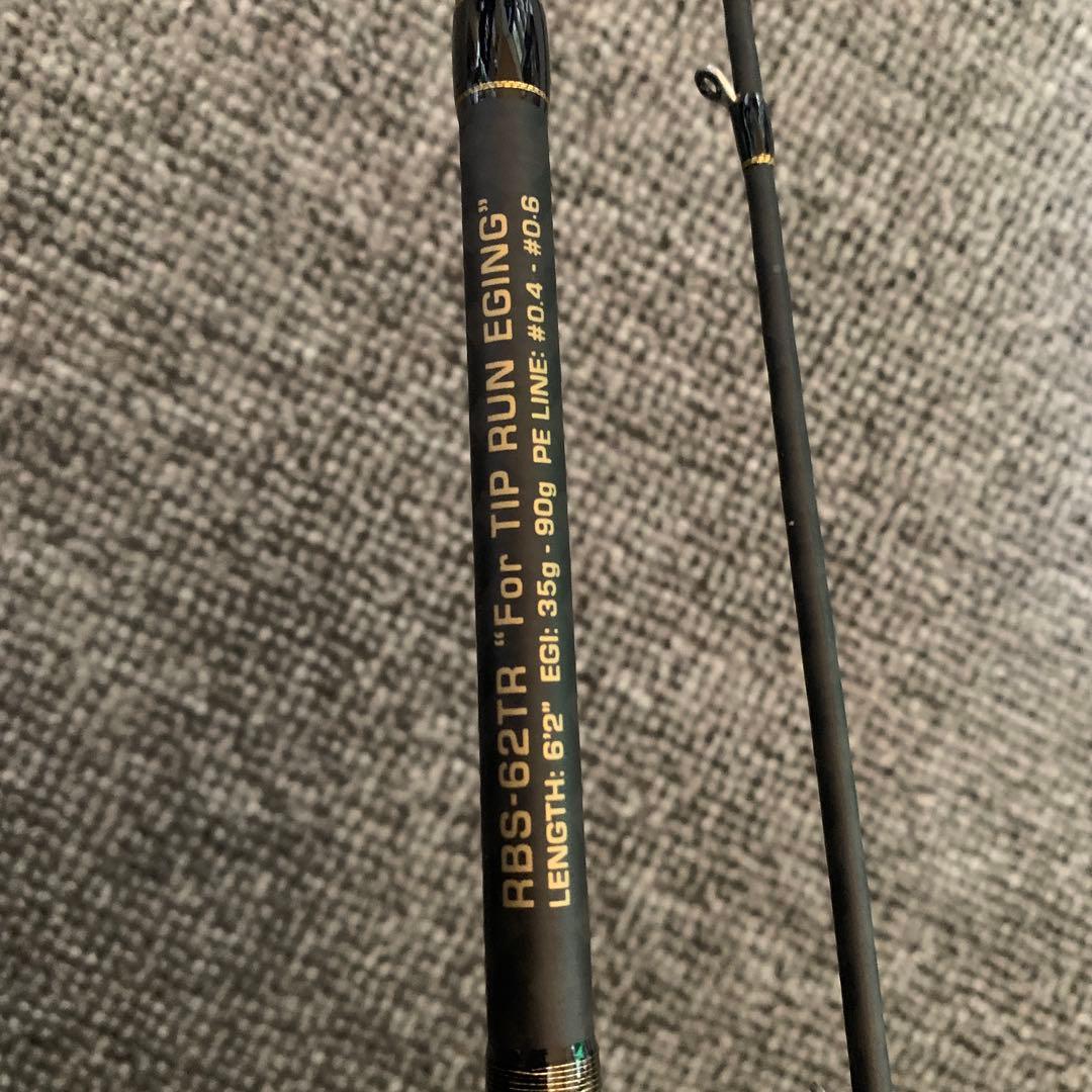 バレーヒル　レトロベーシック　RBS-62TR ティップランロッド