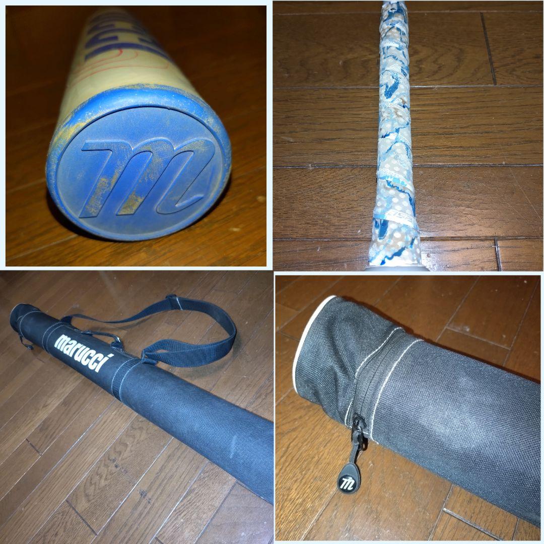 marucci WANI CRUSHER 78cm 590g JSBB認定