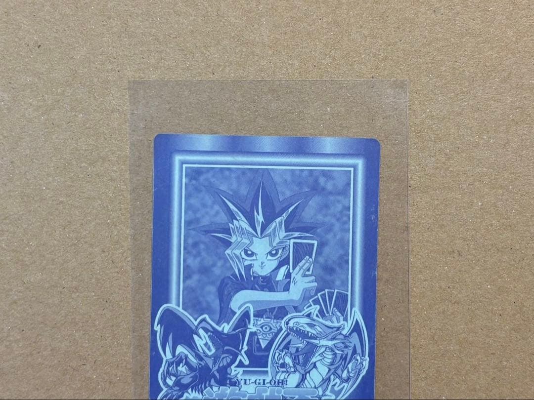遊戯王　丸昌　ステッカー　暗黒騎士ガイア　2枚