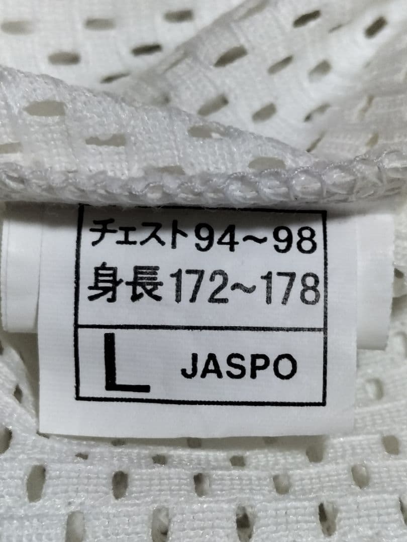 【美品】阪神タイガースユニホーム　SSK無地背番号無し　Lサイズ