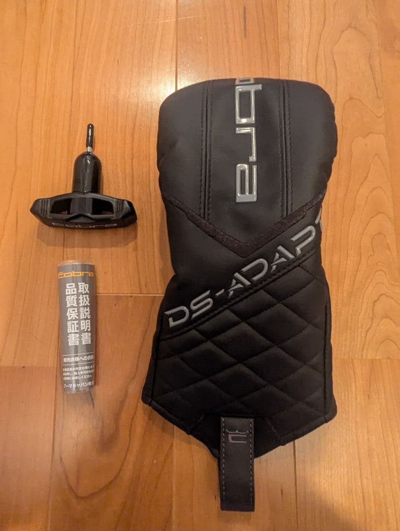 コブラ DS-ADAPT MAX-K 10.5度 SPEEDER NX (S)