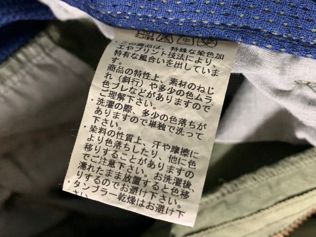 サイクルパンツ カーゴ クロップド 7分丈 FUNPAL