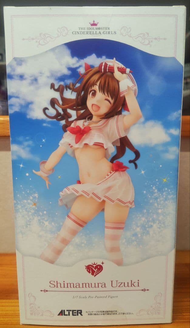 【開封品】島村卯月 フィギュア アルター製 はじけて サマーVer.