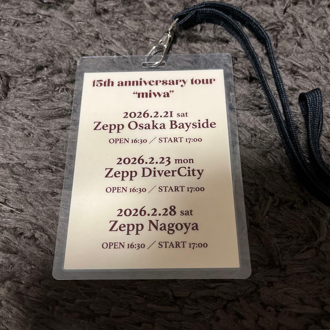 miwa 15th anniversary tour ファンクラブ限定グッズ
