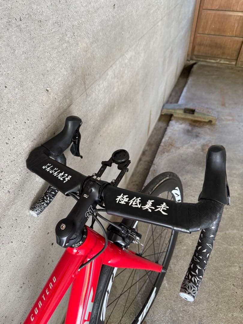 自転車本体 GIANT CONTEND2