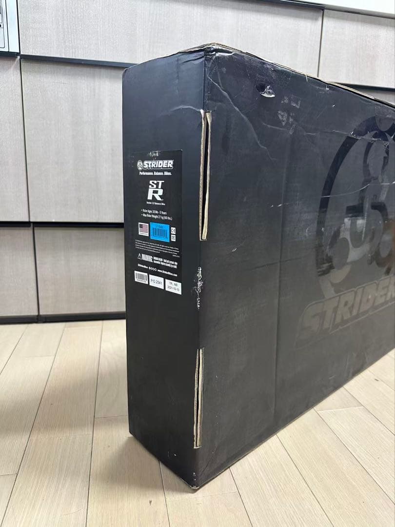 STRIDER ストライダー　数量限定　ST-R　カーボン　新品