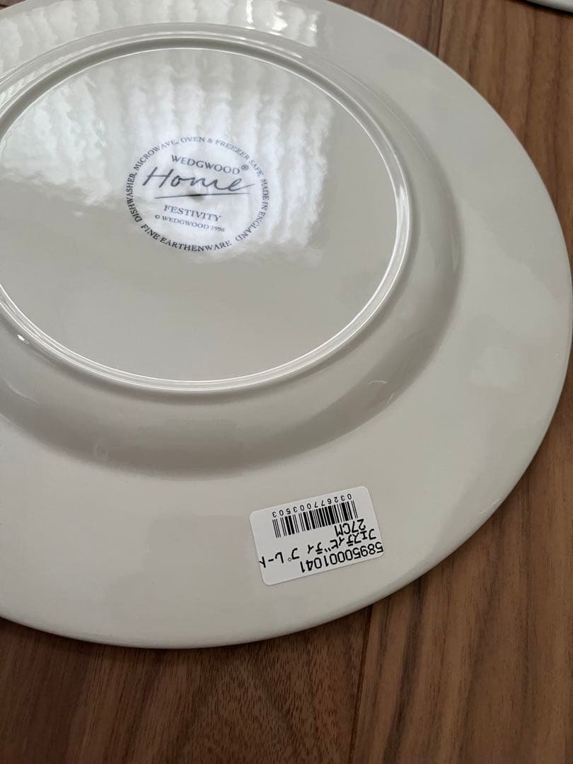 新品未使用ウエッジウッドホワイト皿27cm5枚フェスティビティ