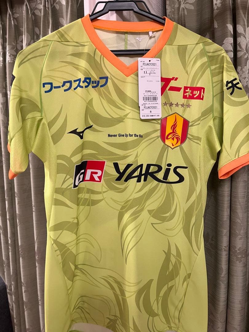 【新品未使用】2025 名古屋グランパス GK 1stオーセンティック 武田