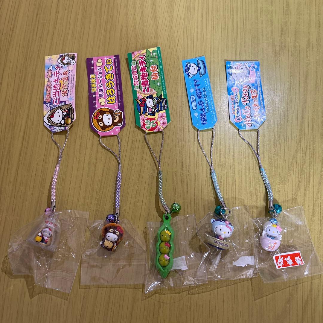 ご当地キティ　まとめ売り17点セット　（バラ売り不可）