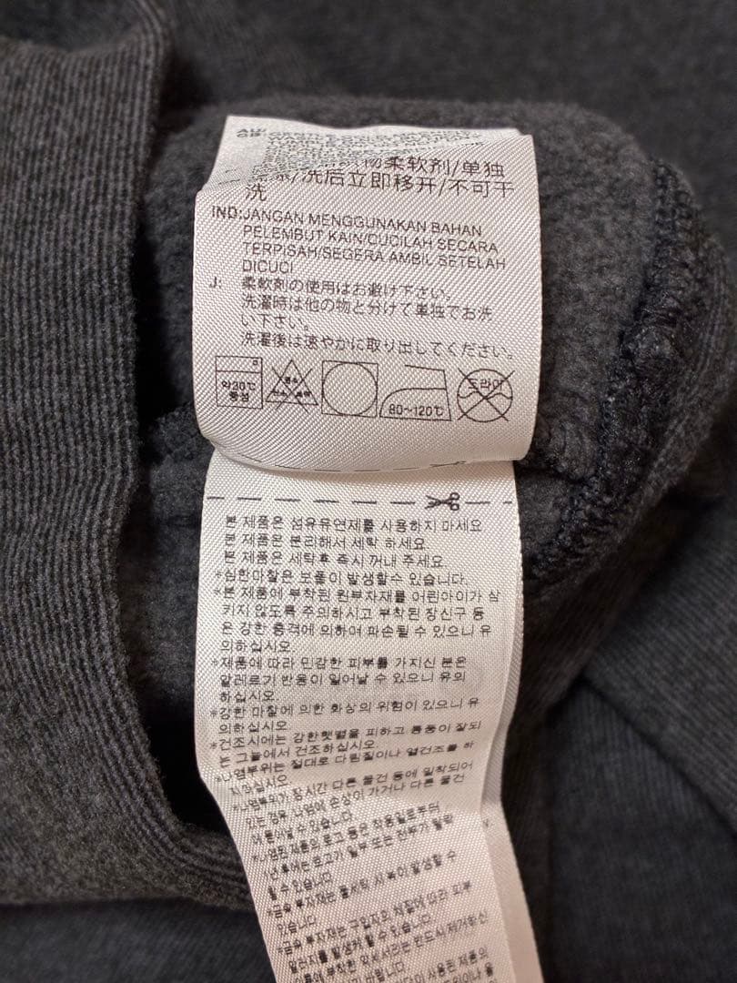 【新品 L】アディダス 撥水＆保温 フリース セットアップ メランジ フーディー