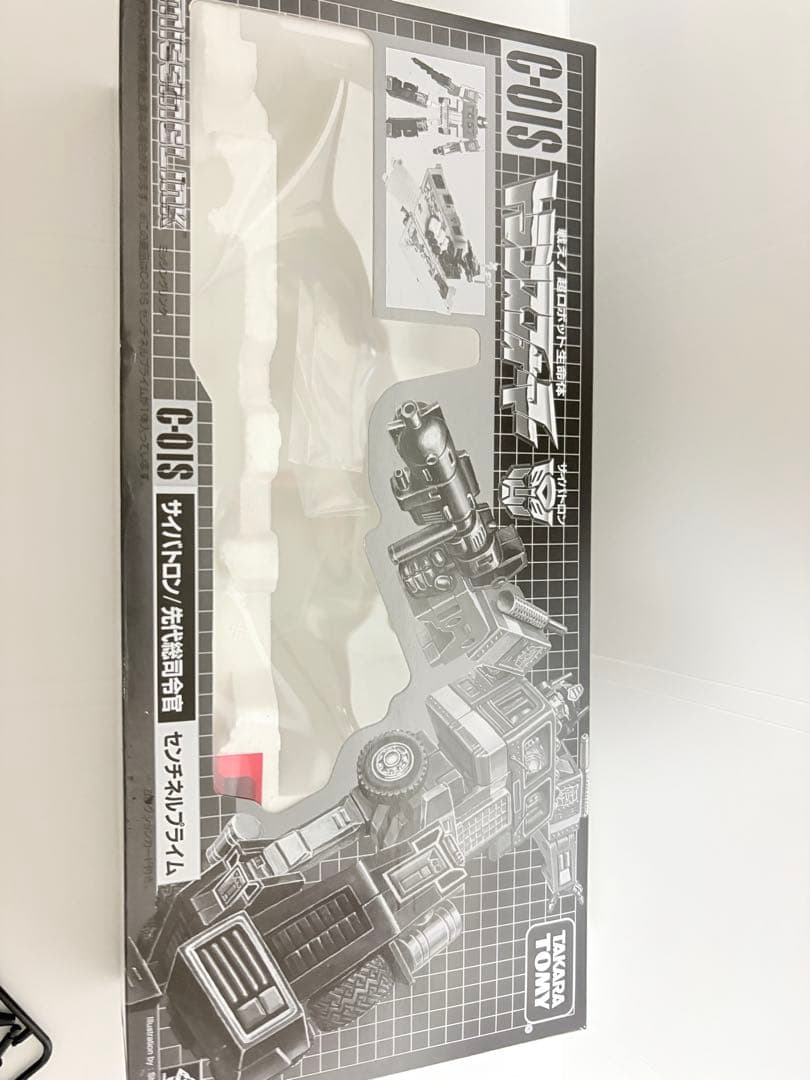 トランスフォーマー博　ミッシングリング　センチネルプライム