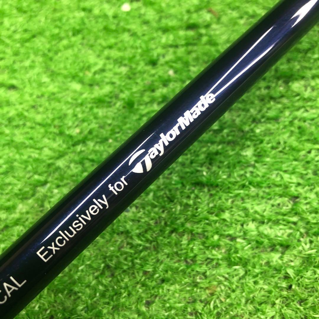 Gsh-1049 Diamana シャフト単品 flexS TM50 スリーブ付