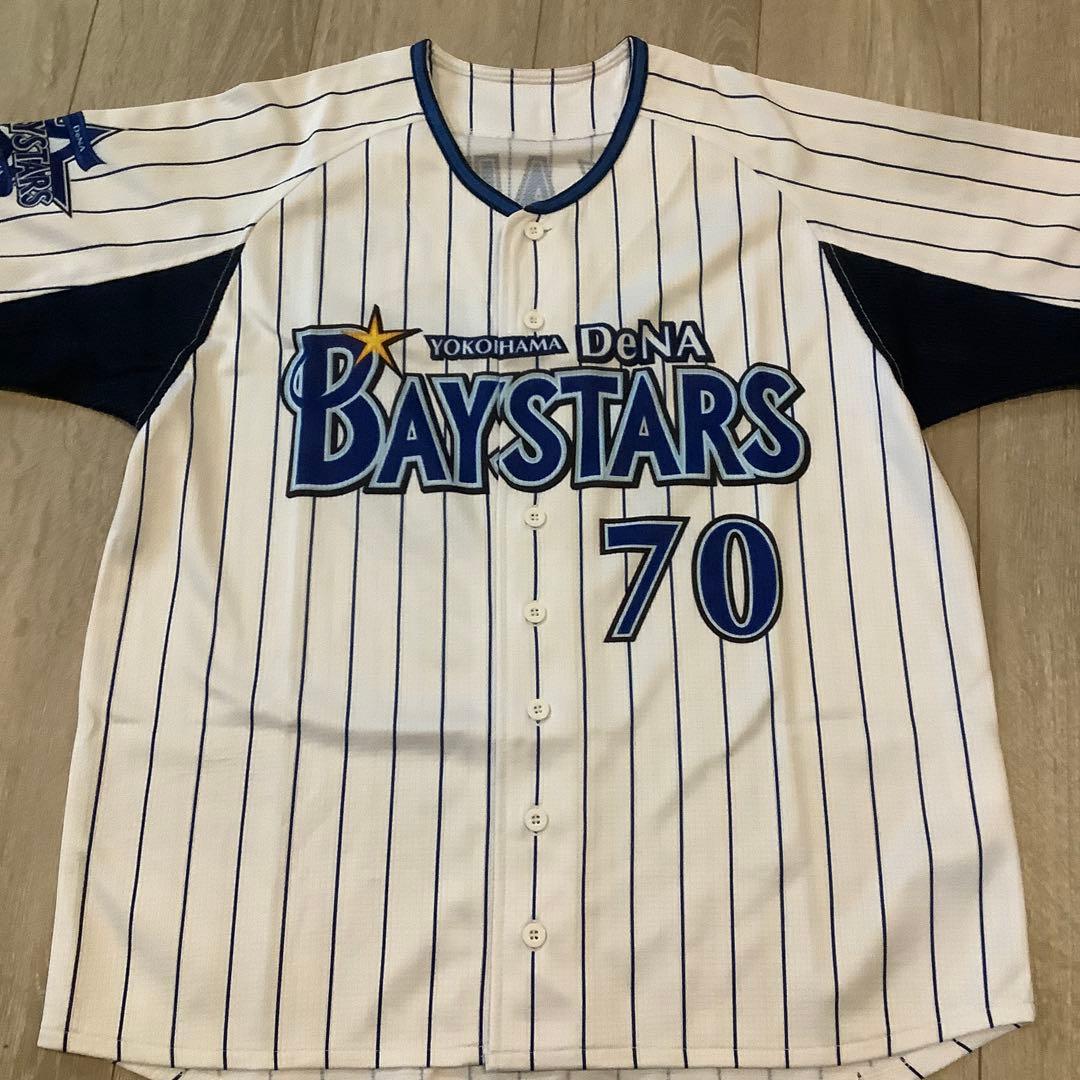 横浜Denaベイスターズ 中畑清 ユニフォーム Ｓサイズ
