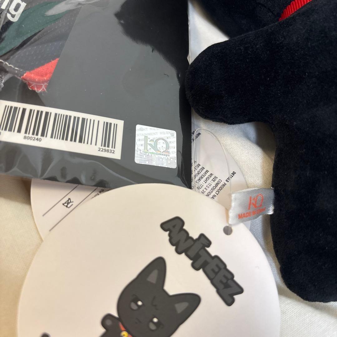 【公式】美品 ウヨニャン ぬいぐるみ ユニフォーム付き ateez