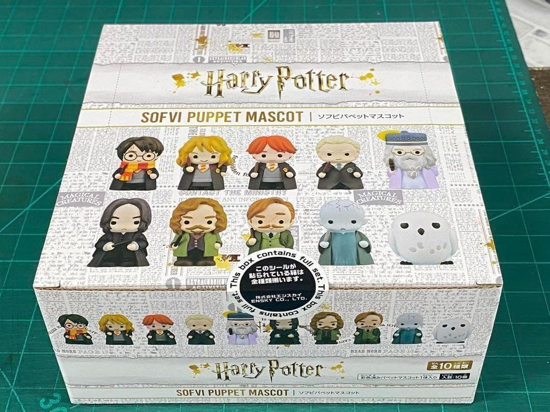 【新品未開封】ハリー・ポッター ソフビパペット 10種BOX　箱のまま発送
