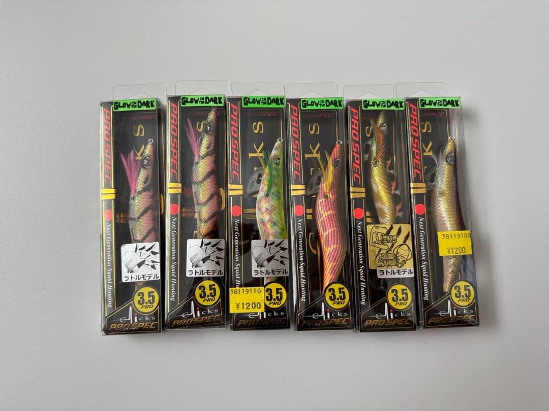 PROSPEC HAYASHI エギ　3.5号　13個セット