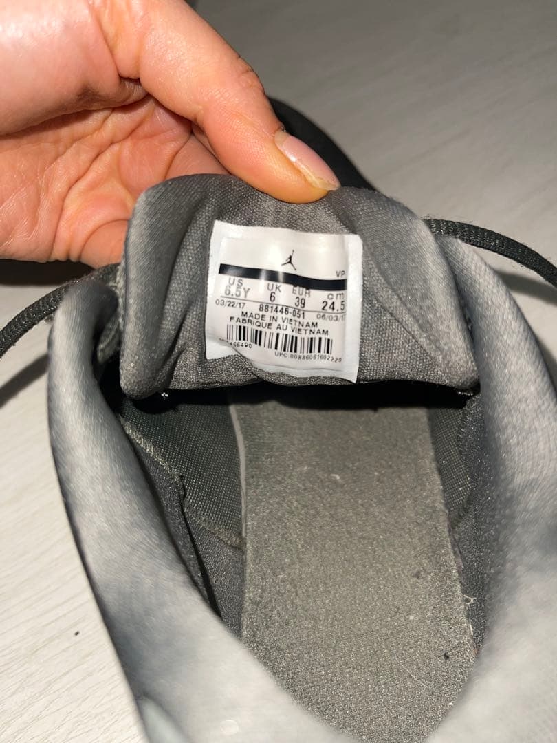 Jordan バスケットボールシューズ カモフラージュグレー
