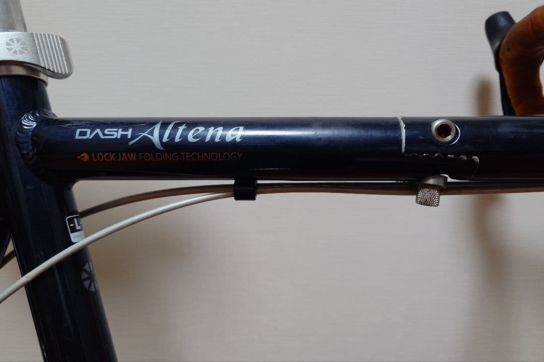 【引取限定】DAHON DASH Altena 折りたたみ自転車 ネイビー